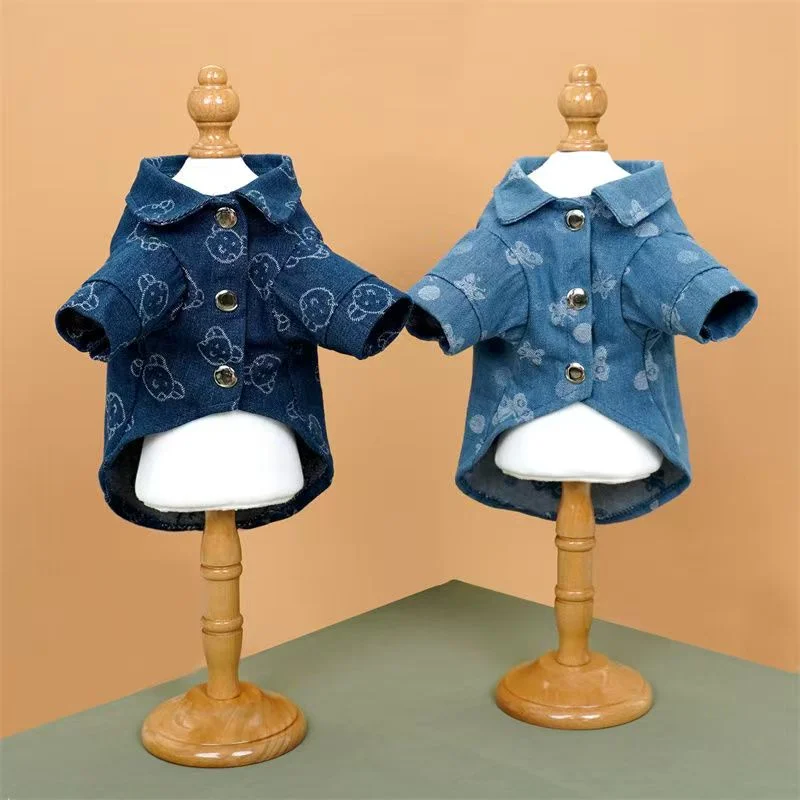 sdgatr254 Pet cat autumn and winter pull-on denim dog clothes Teddy Bichon Pomeranian small and medium-sized dog puppies supplies - Image 1