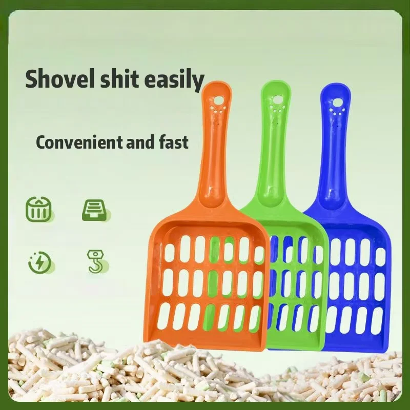dg257 Random 3 cat litter shovels tofu cat litter shovel large cleaning cat litter box toilet shovel cat litter box thickened long handle shovel - Image 1