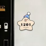 Customizable PVC doorplates, two templates available, numbers only