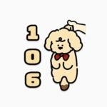 Customizable PVC doorplates, with four templates available on the left and right, for numbers only - Image 8