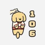 Customizable PVC doorplates, with four templates available on the left and right, for numbers only - Image 11