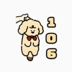 Customizable PVC doorplates, with four templates available on the left and right, for numbers only - Image 12