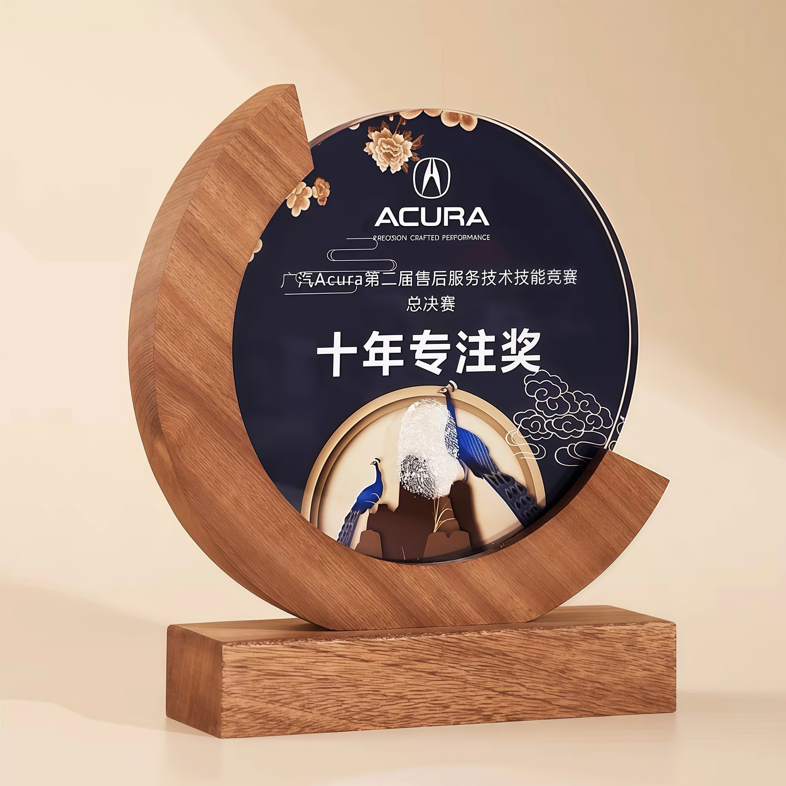 IMG_7125_副本 Custom-designed round trophies with creative visuals, suitable for annual award ceremonies and school award ceremonies - Image 1