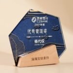 Custom-designed trophies, polygonal in shape, with creative visual effects, suitable for annual award ceremonies and school award ceremonies