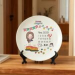 Customized birthday ceramic plates - personalized gifts - date, name, and birthday wishes - perfect for couples