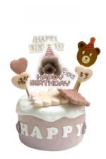 Customized pet birthday cake cards - suitable for cats and dogs - personalized and fun avatars - Image 3